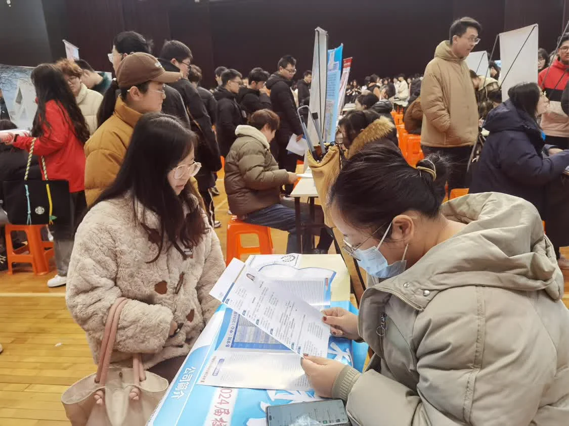 2024ϾиУҵУ԰ѲƸὭרԲĻ