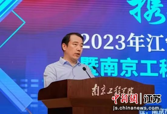 凯发k8官网党委书记孙爱武讲话 凯发k8官网供图 凯发k8官网党委书记孙爱武讲话 凯发k8官网供图