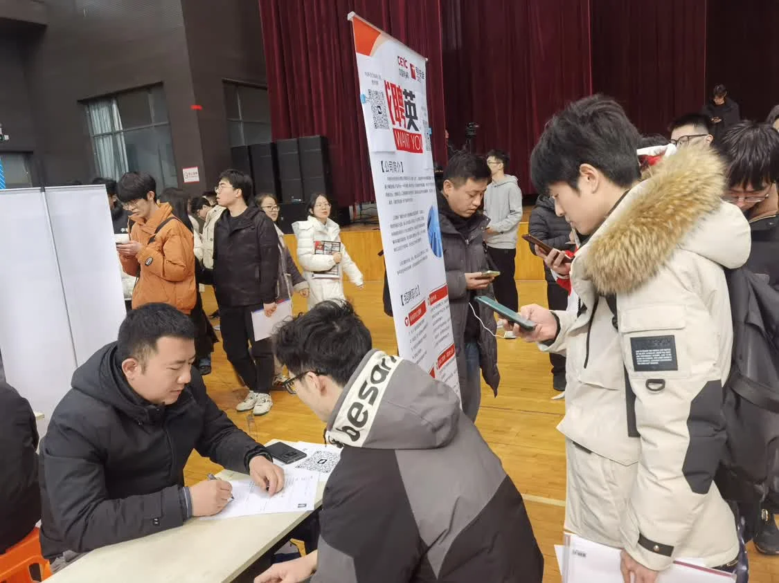 2024ϾиУҵУ԰ѲƸὭרԲĻ